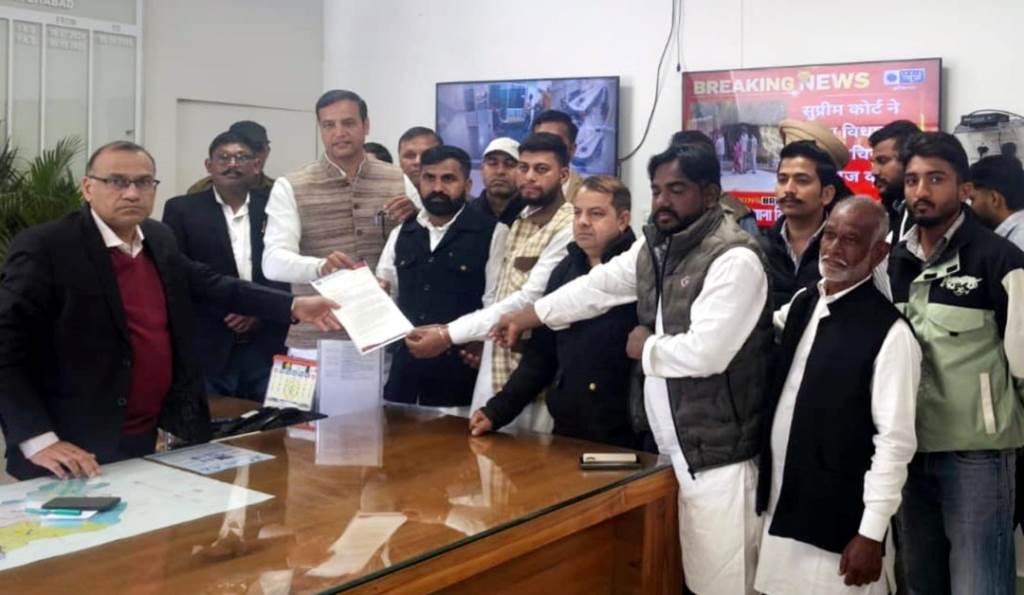 Demand to classify drug trafficking as treason Mahashakti Charitable Trust writes to the Prime Minister